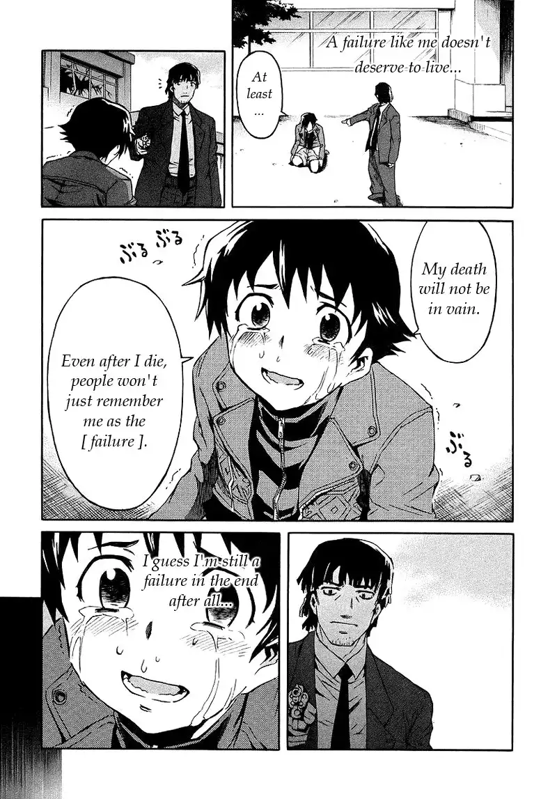 Mirai Nikki Chapter 4 11